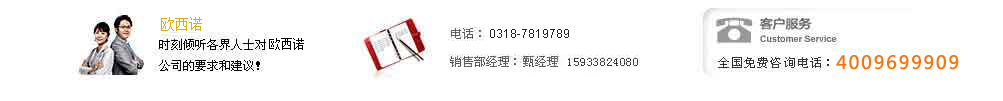 Cϵַ
